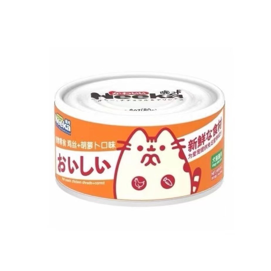 Nika Canned 85g Dog and Cat Universal Snack Can Fresh Meat Chicken Fattening Hair Gills Hydration Canned Pet Japanese Style