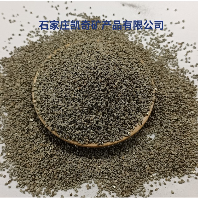 Sulfur Iron Manufacturer Sulfur Iron Metal Floor Aggregate Tin Titanium Alloy Sand Pyrite Smelting Counterweight Sand