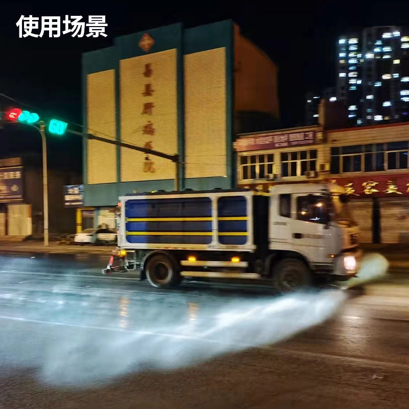 Eco-environmental dust suppressant crusting agent for railway transportation site air dust blowing agent sand fixing agent coal dust suppressant