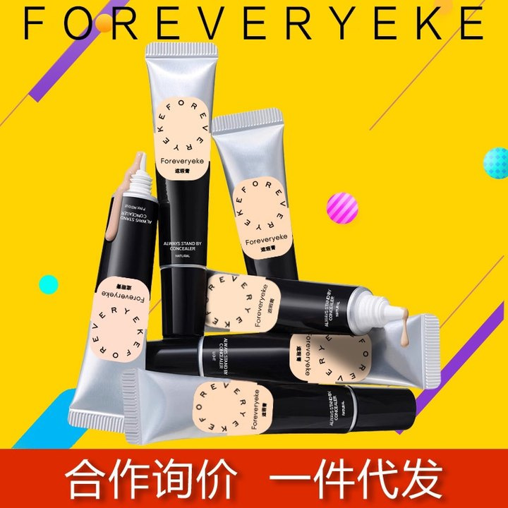 Foreverkey Concealer Liquid Pen Covers Spots, Dark Circles, Acne Marks, Freckles, Brightens Women's Genuine