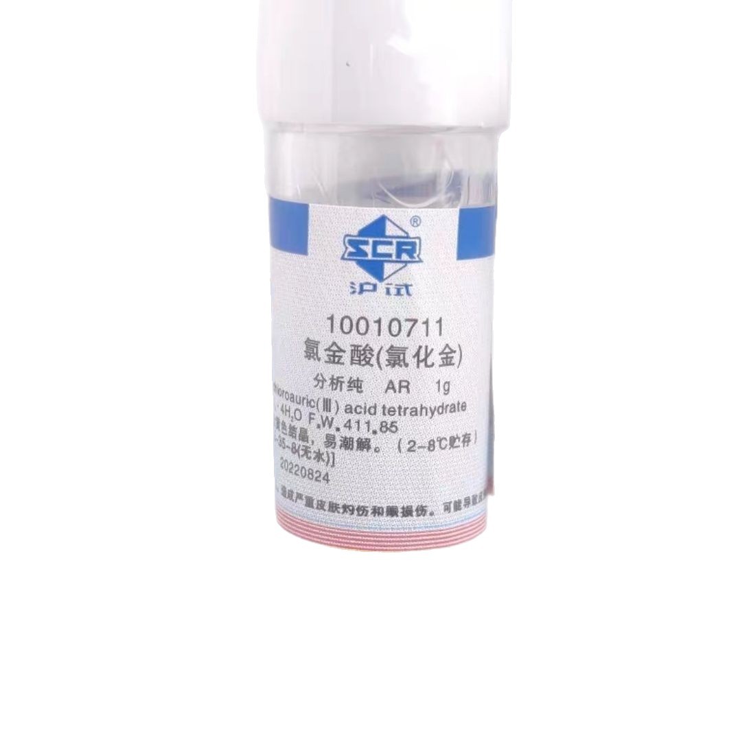 Sinopharm Reagent Chloroauric Acid Ar Analytical Pure 1g Refrigerated Experimental Reagent Chloroauric Acid Tetrahydrate
