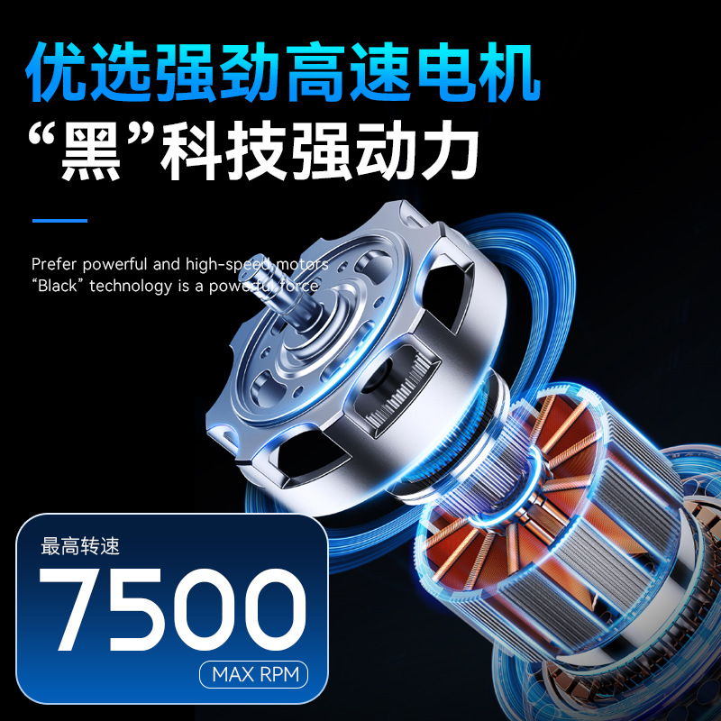 Kemei Professional Electric Hair Clipper for Salons Km-2269 Electric Trimmer Small Oil-Head Clipper Silent