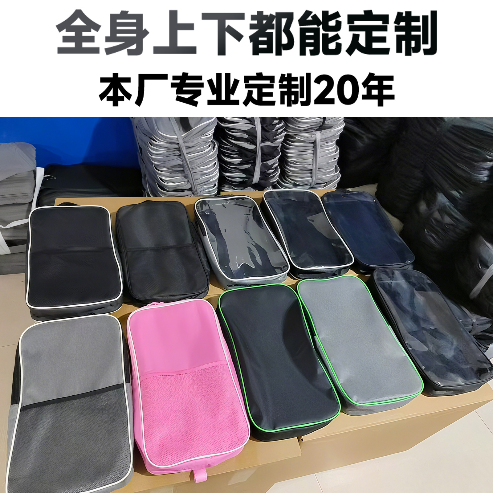 PEAK racket storage bag PEAK ball handbag pickleball cross-border outdoor sports table tennis ball cover bag