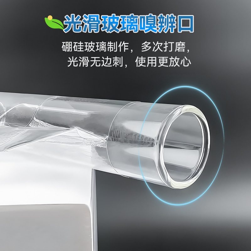 Chinese Spectrum Star Odor Sniffing Bag 3L Three-Point Comparative Odor Bag Method Pet Polyester Odorless Experimental Bag with Rubber Stopper