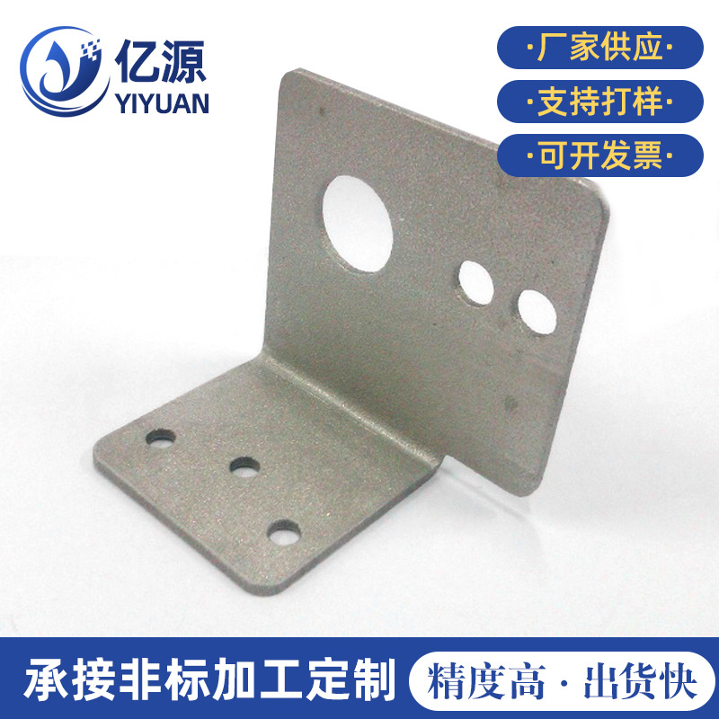 Manufacturer's Supply of Hardware Stamping and Stretching Parts, Iron Stainless Steel Aluminum Gasket Connectors, Stamping Special-shaped Parts