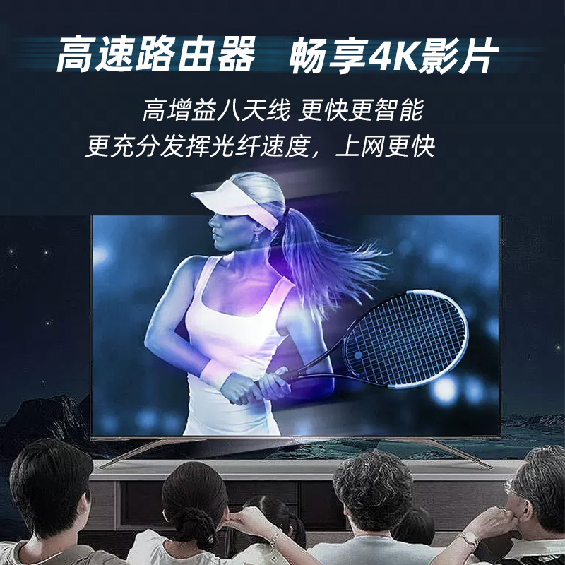 Nationwide Universal Wireless Router 4/5g Broadband Portable Mobile Wifi Industrial Outdoor Plug-Free Stable Full Network Coverage