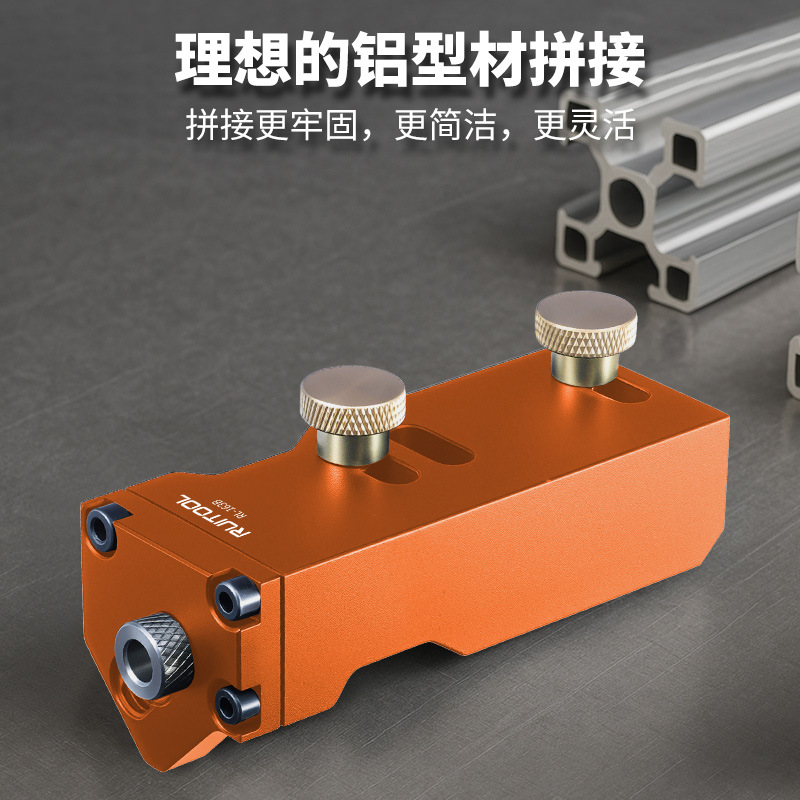 Aluminum Profile Tapping Auxiliary Tool Tapping Tap Aluminum Profile DIY Tool Tapping Locator 20/30/40 Aluminum Material
