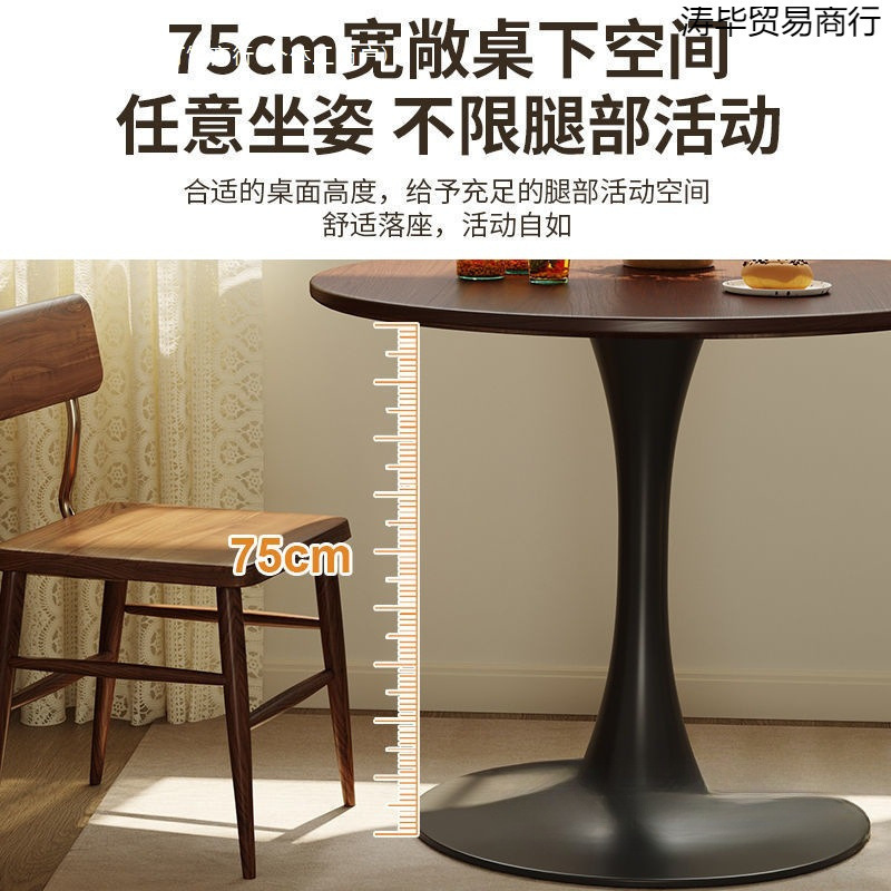 Trendy Modern Minimalist Small Apartment Dining Table Business Negotiation Table Tulip Small Default