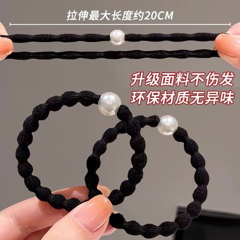 Shake the sound explosion beanie hair ring head rope female high sense high elastic does not hurt the hair rope ins horsetail rubber band wholesale tide