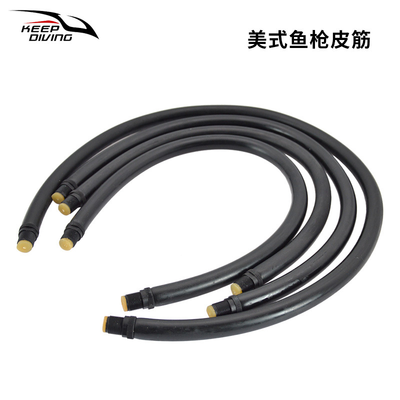 European-style American-style Fish Gun Rubber Band Spearfishing Underwater Fishing V-shaped Thread Elastic Latex Tube