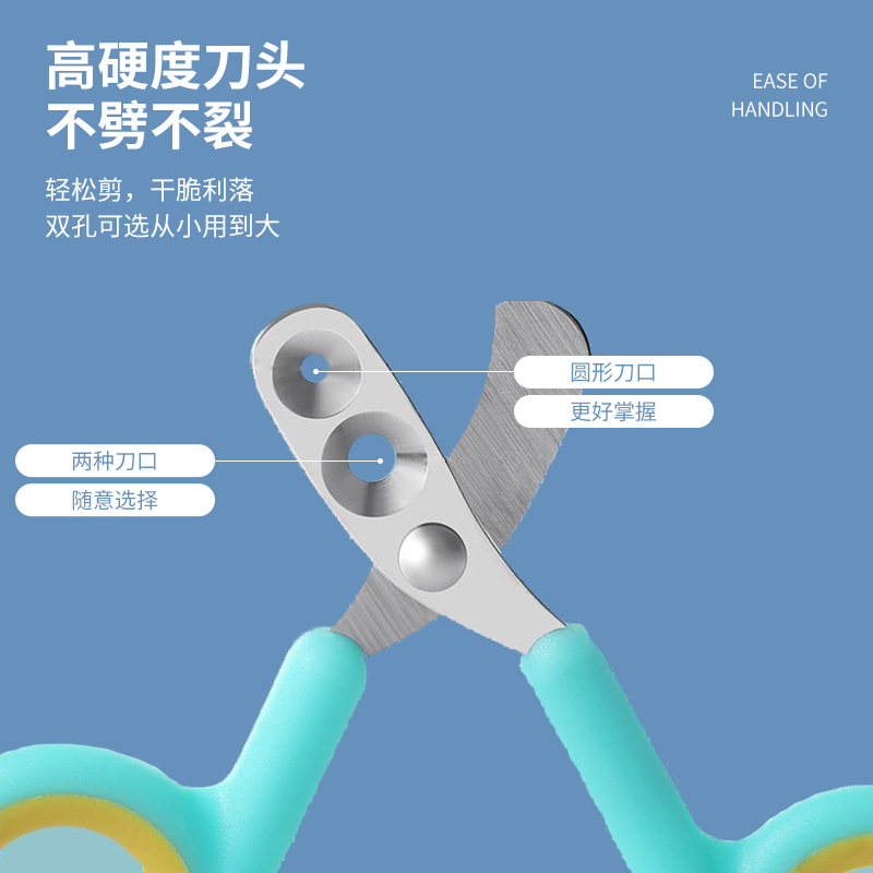Cross-border new pet nail scissors cat and dog universal anti-blood line round hole nail clippers high hardness cutter head does not split