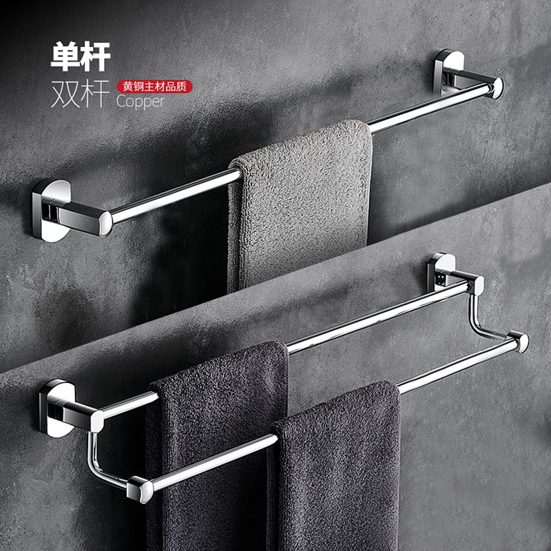 All-Copper Towel Rack Bathroom Punch-Free Towel Rack Bathroom Storage Rack Wall-Mounted Towel Rack Storage Towel Bar