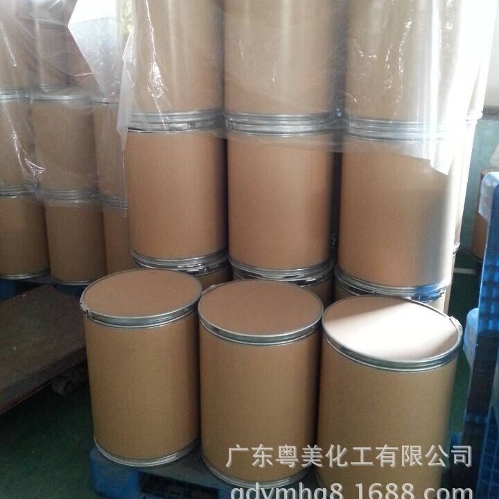Low Moisture Pvpk30 Dispersant Pvp-K30 Polyvinyl Pyrrolidone K30 Polyvinyl Pyrrolidone K30 Industrial Grade