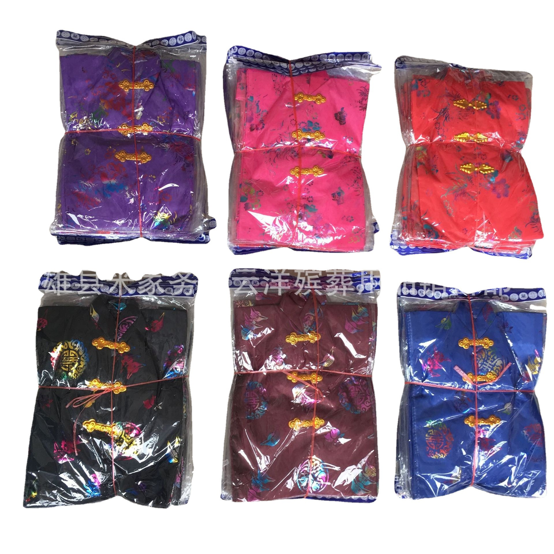 October 1 Sacrifice Cold Clothes Cloth Clothes Cold Clothes Zhongyuan Festival Various Sizes Available Yunyang Funeral Supplies