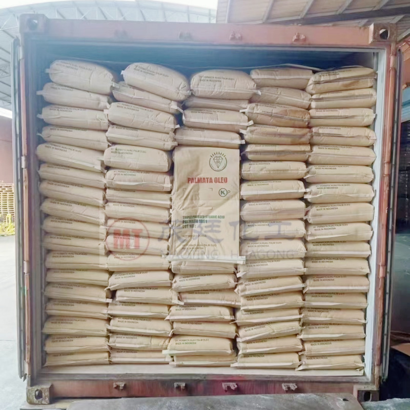 Palmitic acid 16 acid hexadecanoic acid Indonesia Lubao/Indonesia golden emulsifier hexadecanoic acid palmitic acid 1699