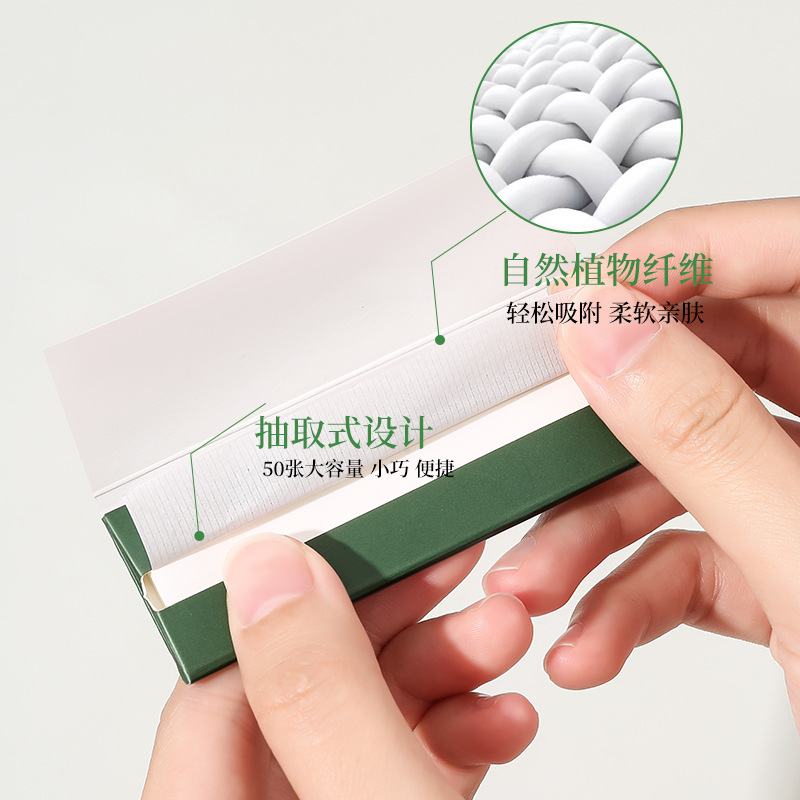 Korean Tea Tree Blackhead Remover Essence Kit Nose Patch Nasal Mask Three Blackhead Exporting Liquid Shrink Pores Kit