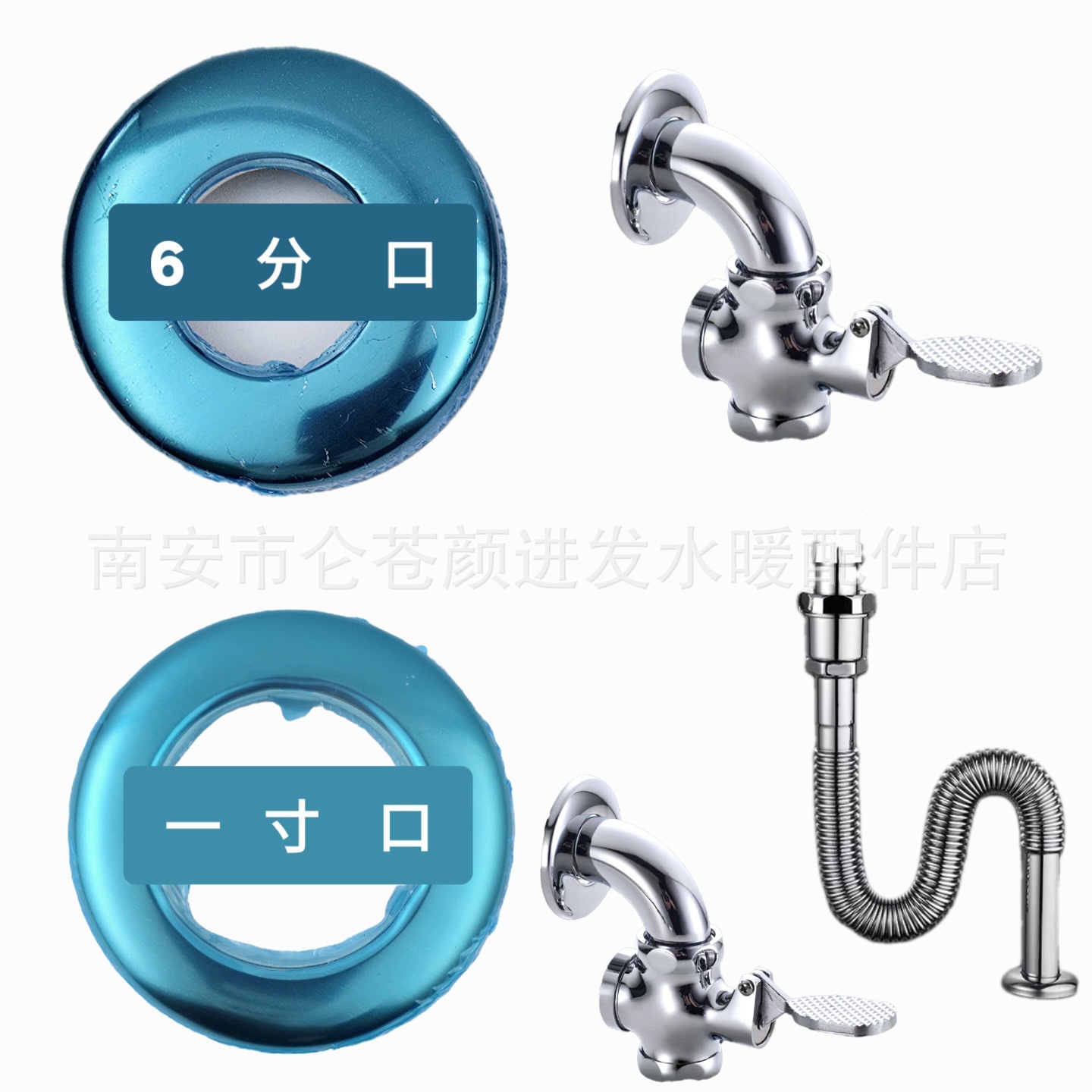 Stainless Steel Coated 6-Point One-Inch Flush Valve Decorative Cover Wall Hole Cover Sewer Pipe Cover Wall Cover Bathroom Cover