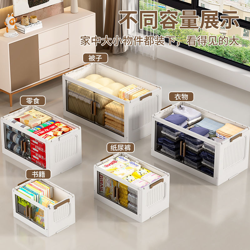 Installation-Free Storage Cabinet Home Bedroom Storage Box Diaper Storage Cabinet Dormitory Wheeled Book Snack Storage Box