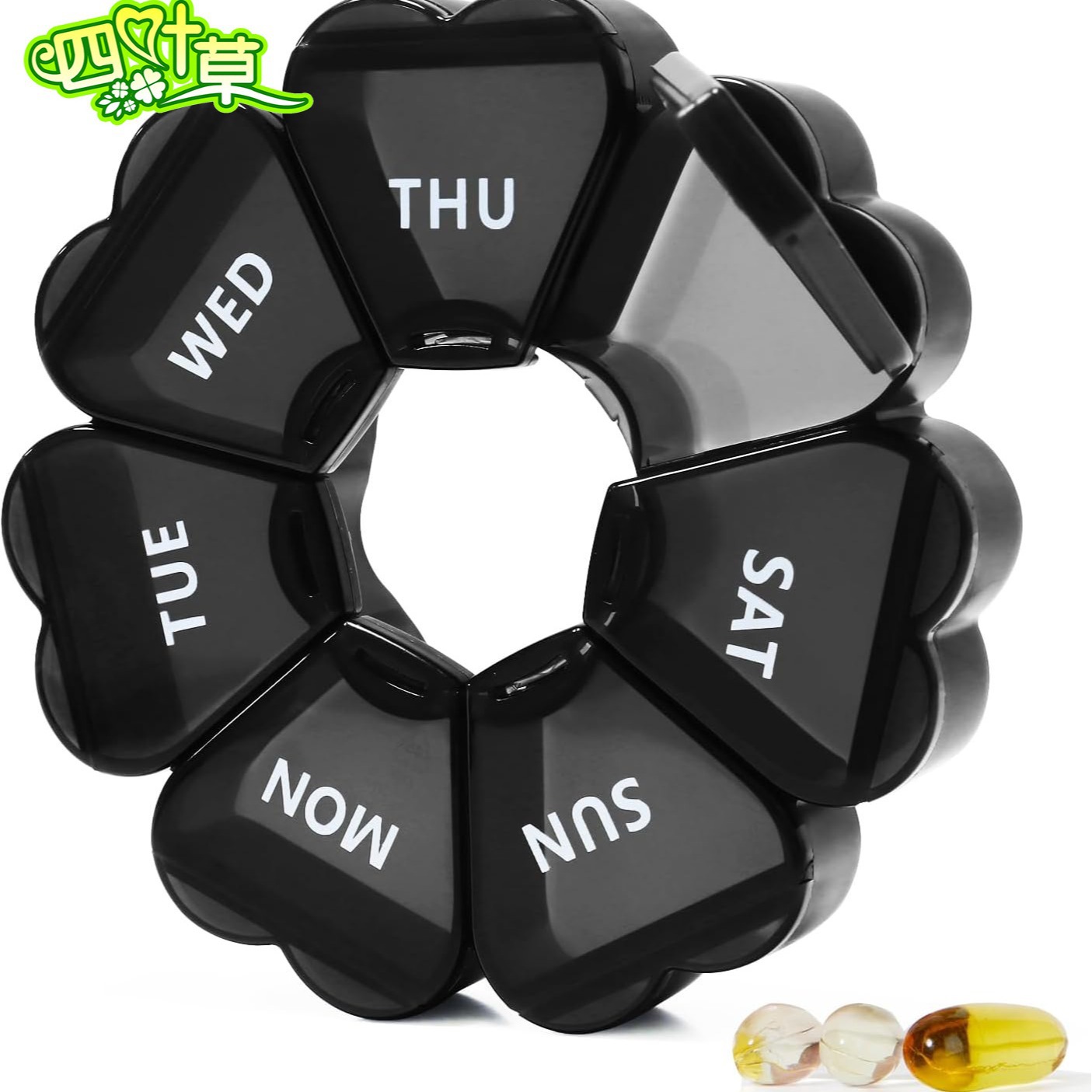 Заводская аптечка 7 переносных, пластиковых, прозрачных коробок для медикаментов