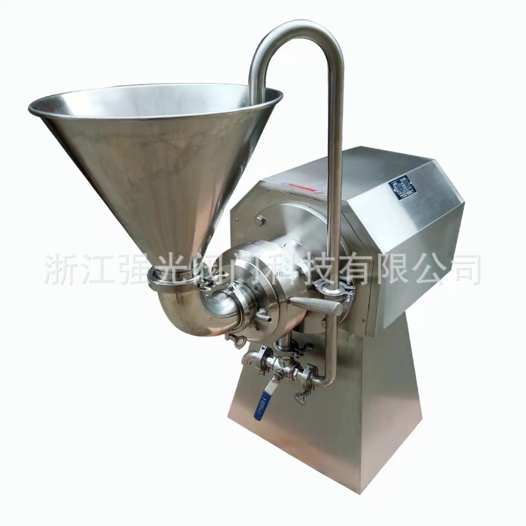 Sanitary Sesame Paste Colloid Mill,Soybean,Red Bean,Green Bean Grinding Colloid Mill,Peanut Butter Grinding Equipment