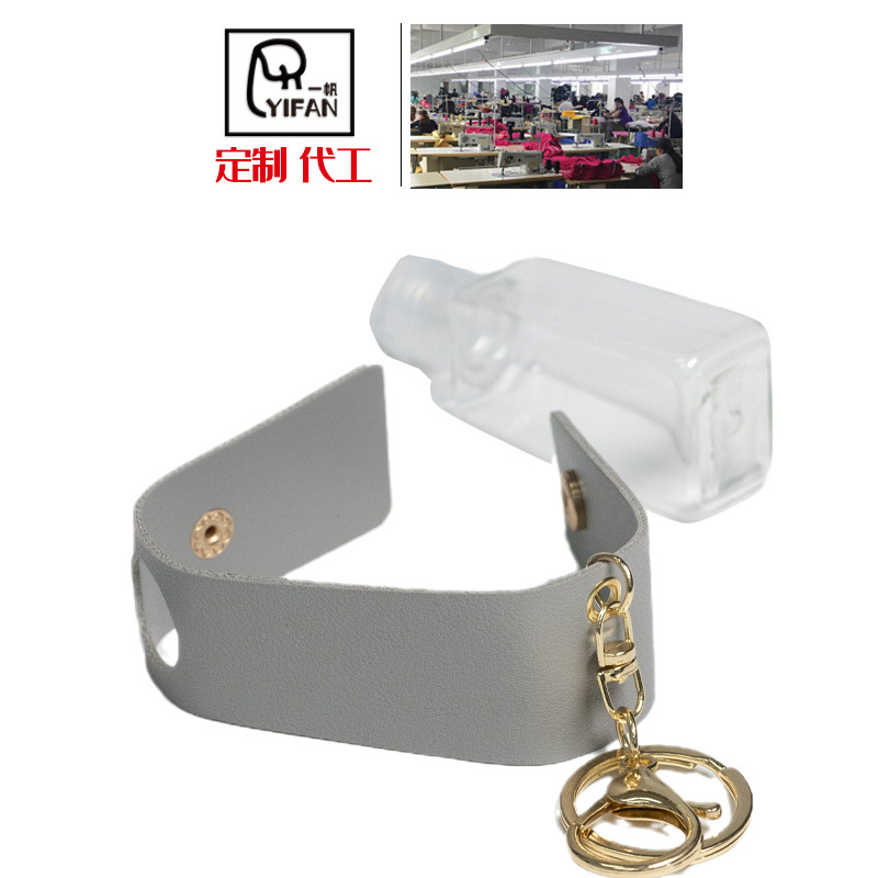 Key Bag Leather Case Imitation Leather Key Bag Portable Leather Case Custom Essential Oil Bottle Protective Cover Pu Protective Cover Custom Logo