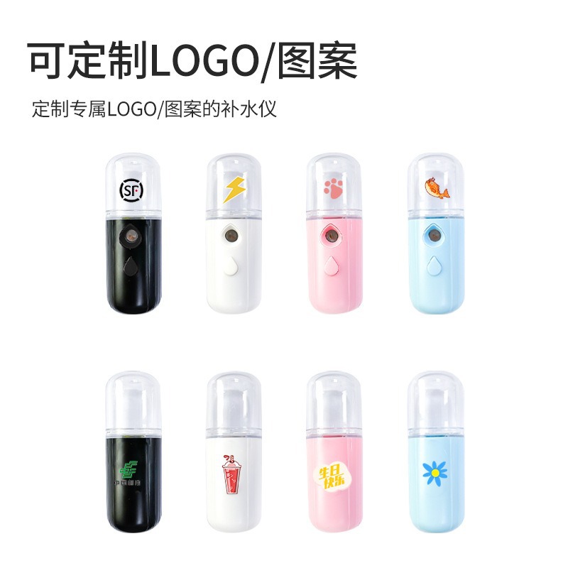 Nano mini moisturizer humidifier spray usb charging portable handheld moisturizer spray humidifier wholesale