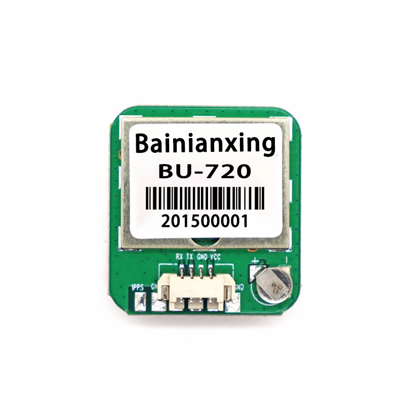 Gmouse Vehicle-Mounted China Unicom Gps Antenna Gps Module Gps+Ceramic Antenna Integrated Module Bu-720