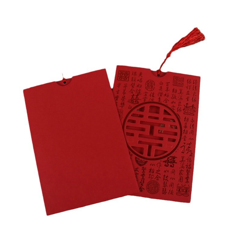 Invitation Wedding Invitation Wedding Festive Invitation Business Full Moon Moving 2024 General Sincerity Invitation