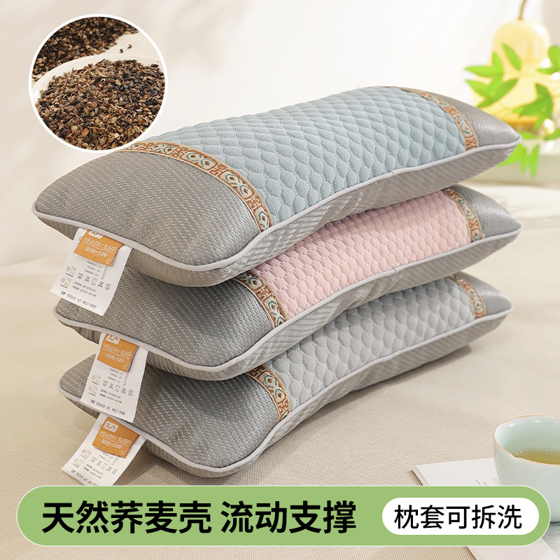 Летняя гречневая подушка, защита шейного отдела, помощь в сне, жесткая подушка для мужчин