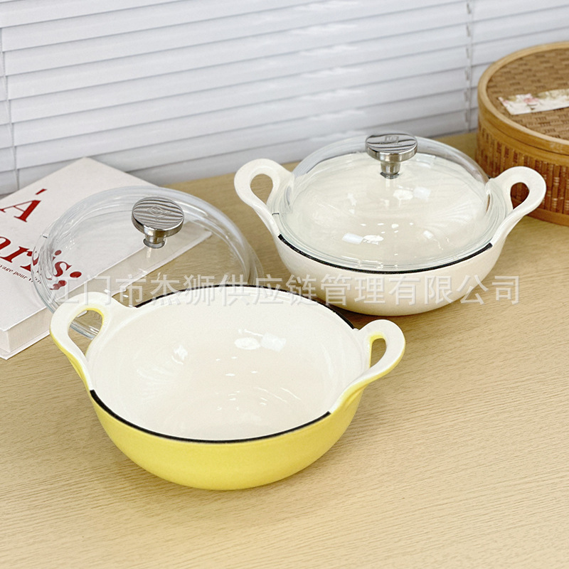 Cast Iron Enamel Pot, Ingot Pot, Visual Small Yellow Pot, Stew Pot, Stew Pot, High-Looking Stew Pot, Enamel Pot Gift