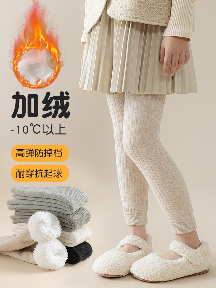 Зимние леггинсы для девочек, анти-пилинг, флисовая подкладка, теплые брюки из ламового бархата