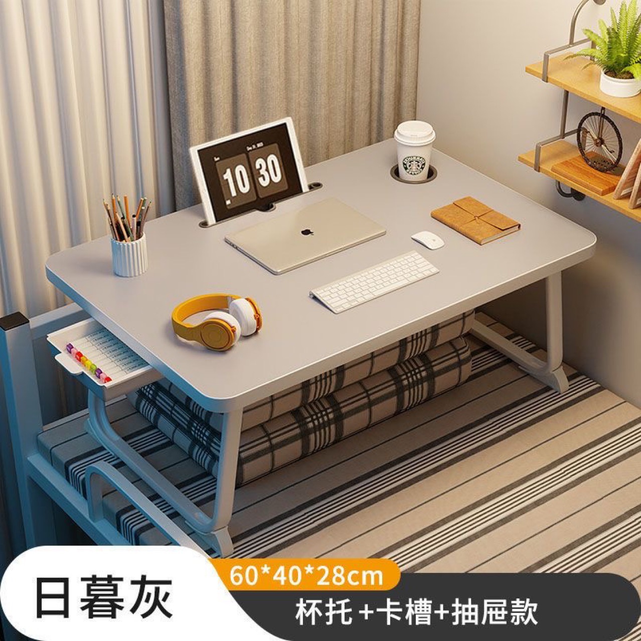 Bed Desk Folding Small Table Highlight High School Students' Online Class Study Table College Students' Dormitory Bed Table Kang Table