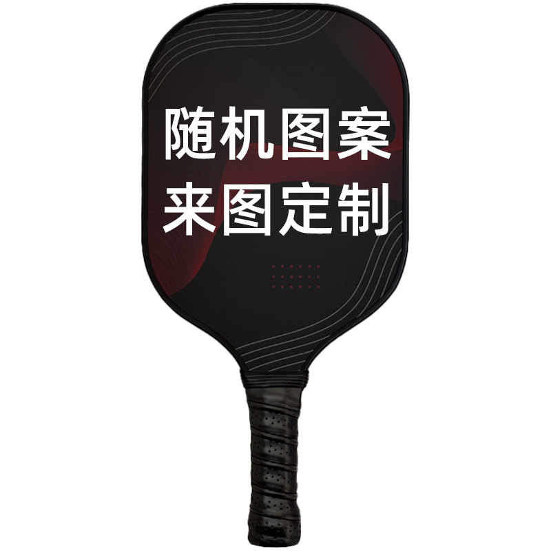 Ракетка для пинг-понга для начинающих, спорт, активный отдых на улице, тренировка, ракетка для практики