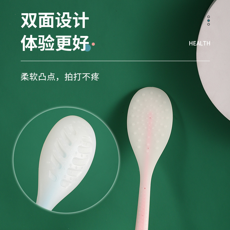 Extended Meridian Massage Board, Silicone Tapping Stick, Health and Wellness Massage Fitness Hammer, Factory Wholesale