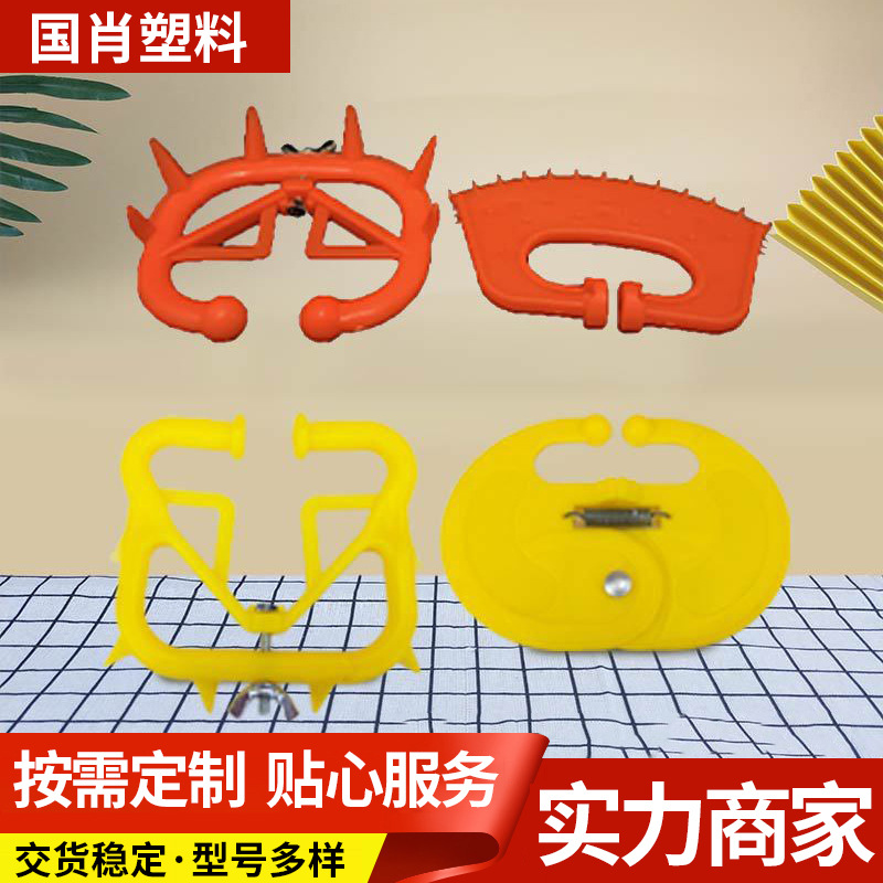 Индивидуальное устройство для отлучения телят с укрепленной пружиной, противоударное устройство, чехол для рогов, носовой кол с шипами, большой молочный карман