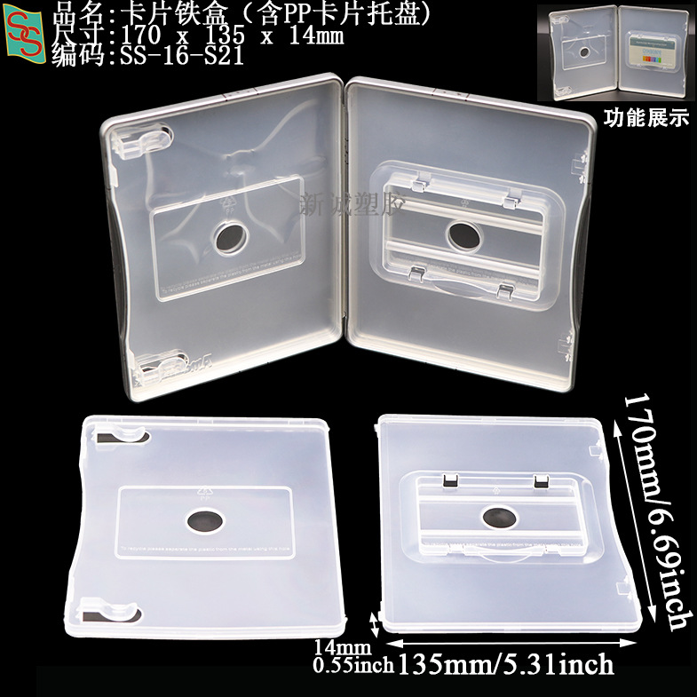 Psa Rating Card Box, Phone Card Grading Box, 35Pt Magnetic Card Brick, Star Card Yu-Gi-Oh! Grading Card Box