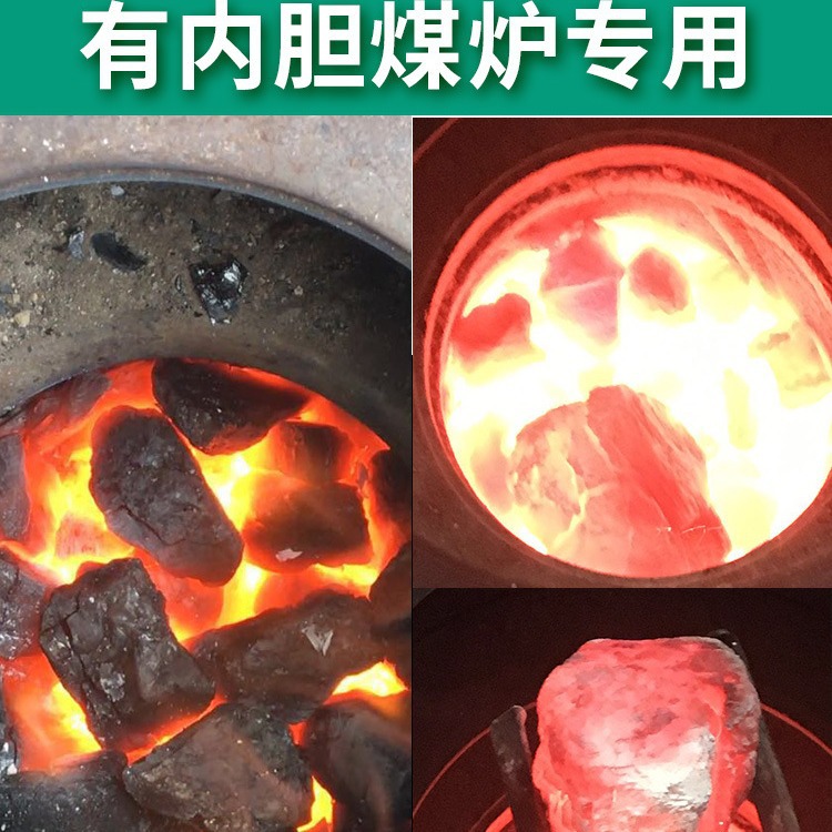 Environmentally Friendly and Clean Household Boiler Heating Smokeless Coal High-Calorie Greenhouse Insulation and Burn-Resistant Steel Carbon Iron