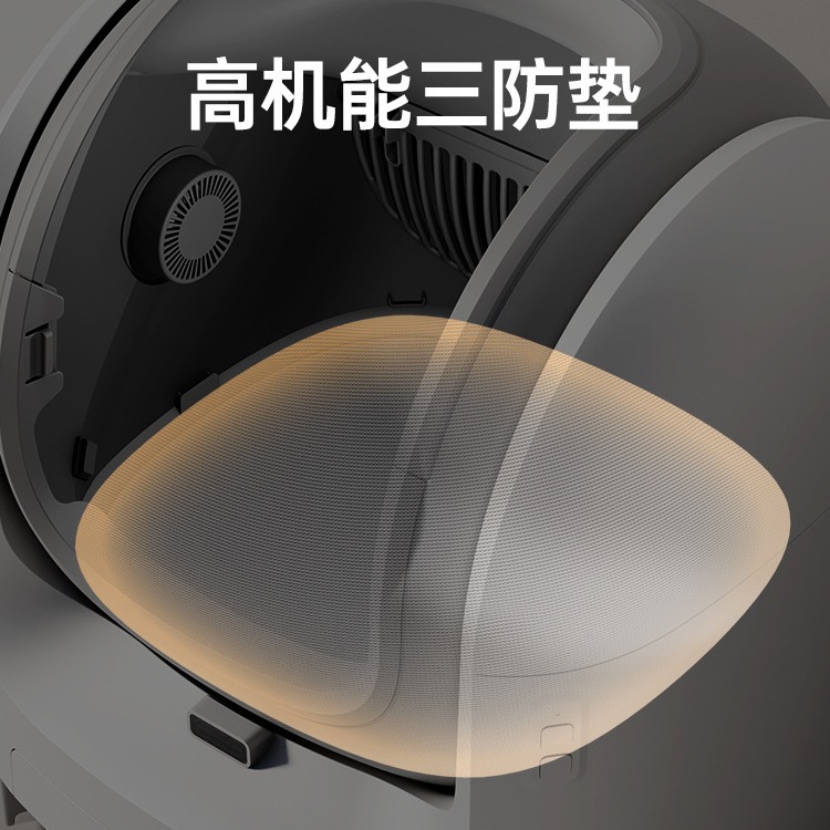 C1 intelligent full-automatic cat litter box oversized open cat toilet anti-splash electric excrement shoveling machine