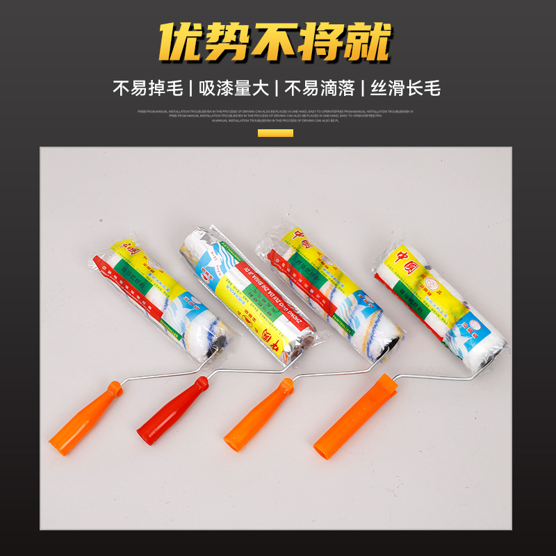 Roller brush manufacturers wholesale 4 inch 6 inch 8 inch 9 inch latex paint roller brush without dead angle tool roller paint brush