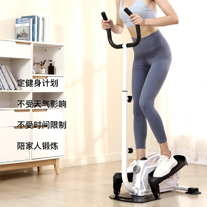 Magnetic control elliptical machine home fitness equipment mini space walk indoor exercise small mini stepper