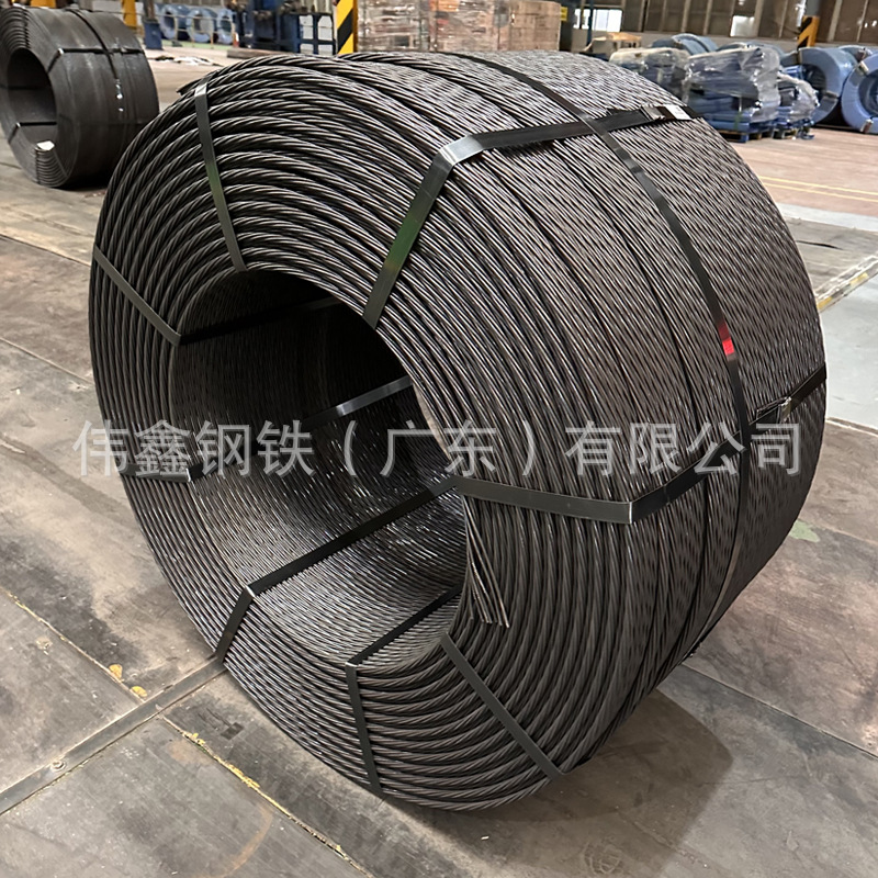 Steel Strand Wire Unbonded Steel Strand Wire Slow Bond Steel Strand Wire Prestressed Steel Strand Wire Anchor Wire Galvanized Steel Strand Wire