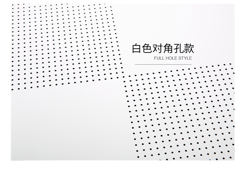 Aluminum gusset plate aluminum ceiling office factory shopping mall integrated ceiling ceiling materials full set of wholesale engineering aluminum gusset plate