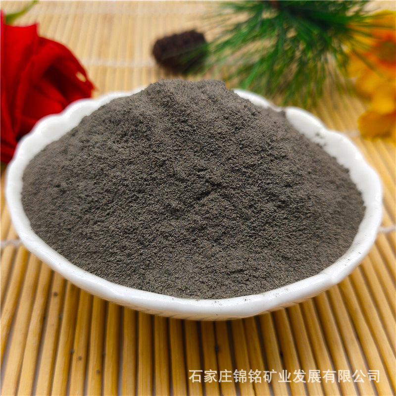 Supply of Steel Slag Powder 200 Mesh Steel Slag for Highway Foundation Casting Counterweight Steel Slag Particles