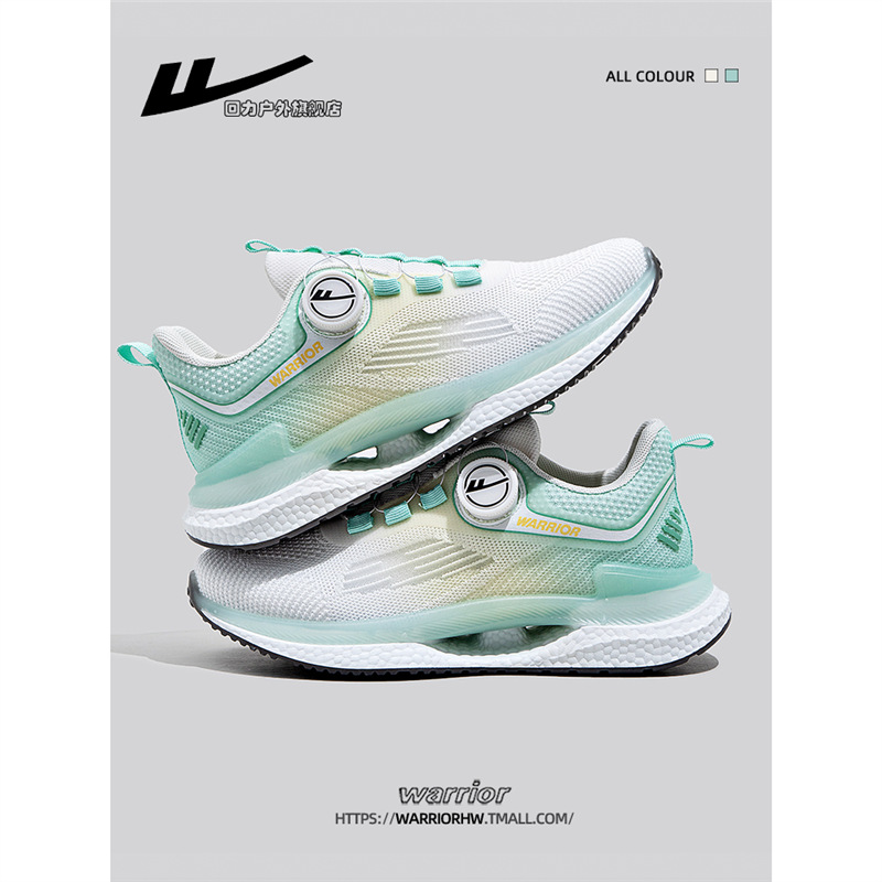 Huili Women's Shoes sneaker Women's 2024 New Summer Thick-soled Breathable Mesh Shoes Shock Absorbing Lightweight Running Shoes for Women