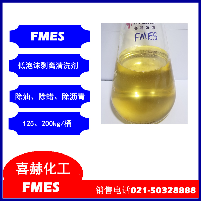 Xike Lai-Fmes (модель Texzo-70)