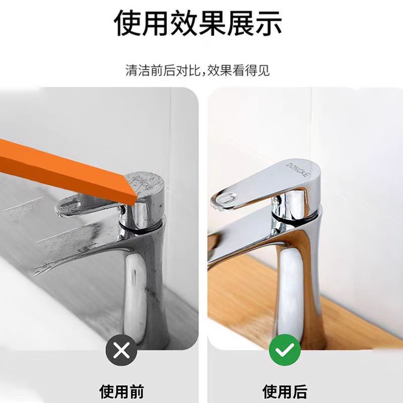 Stainless steel cleaning eraser household kitchen scale rust decontamination temu cross-border explosions