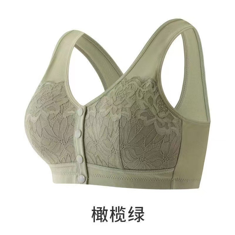 Middle-Aged and Elderly Women's Front-Clasp Lace Bra, Comfortable Wire-Free Soft Full-Cup Bra with Breast Pads for Mothers