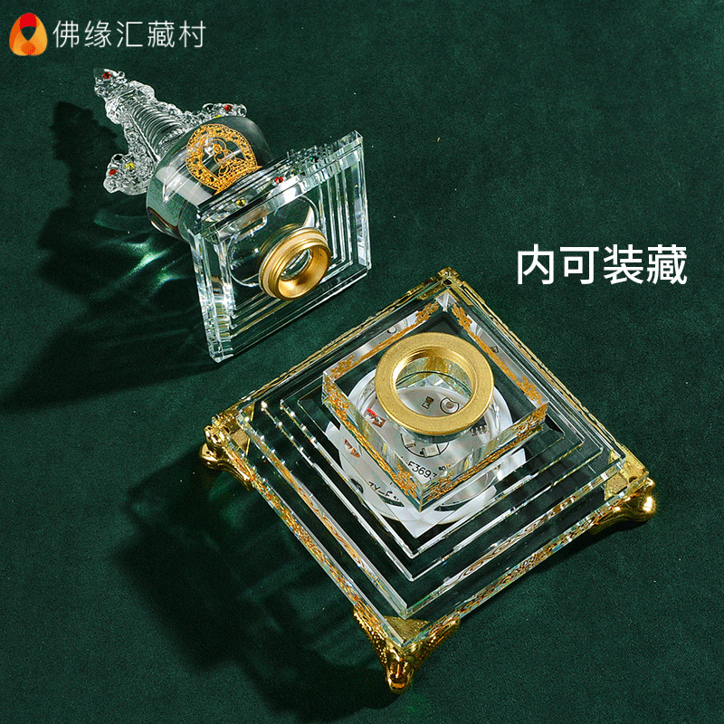 Buddha Yuan Hui led plug-in crystal colorful pagoda Buddha front light luminous pagoda living room office decoration ornaments