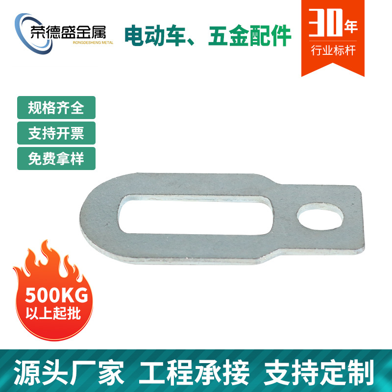 Штампованные детали, обработка аппаратуры, индивидуальная лазерная резка, прецизионные аппаратные детали из нержавеющей стали