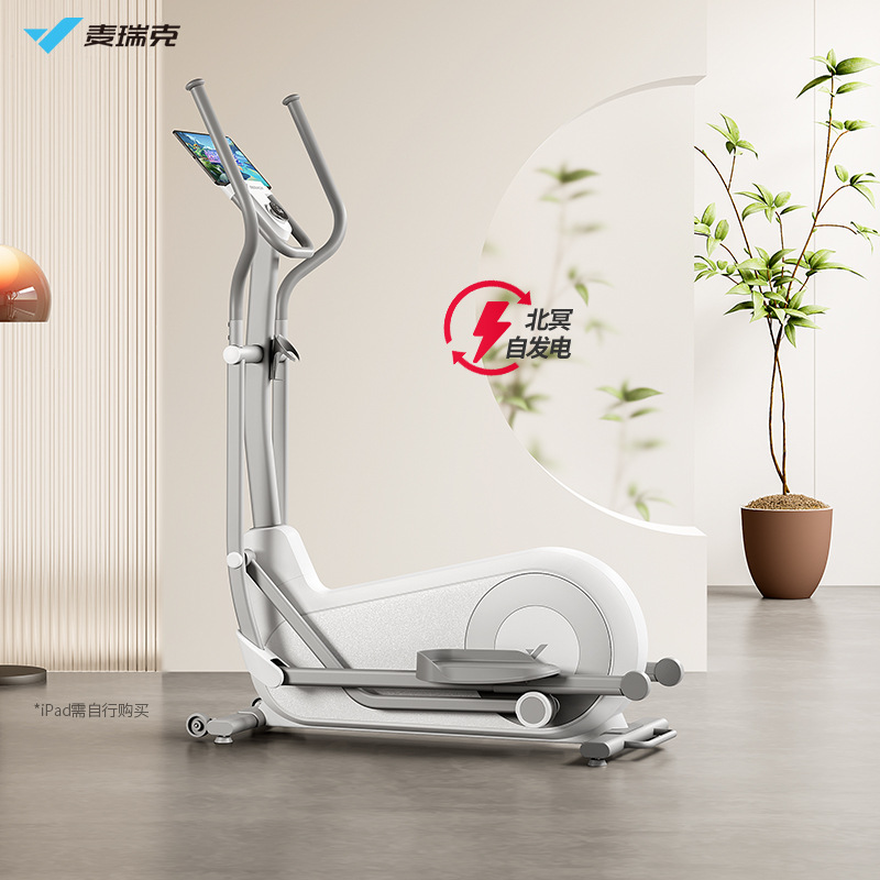 Умный домашний эллиптический тренажер Merrick Merach с большим шагом, задний привод, магнитно управляемый, бесшумный